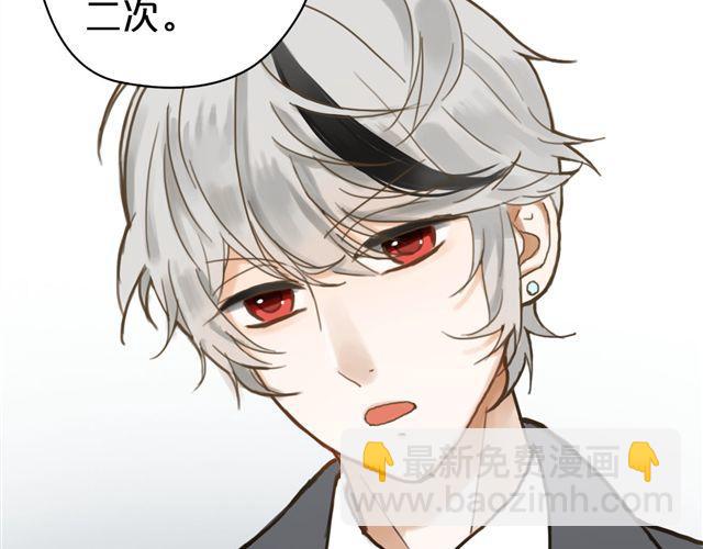 第8话(1/2)-第10话