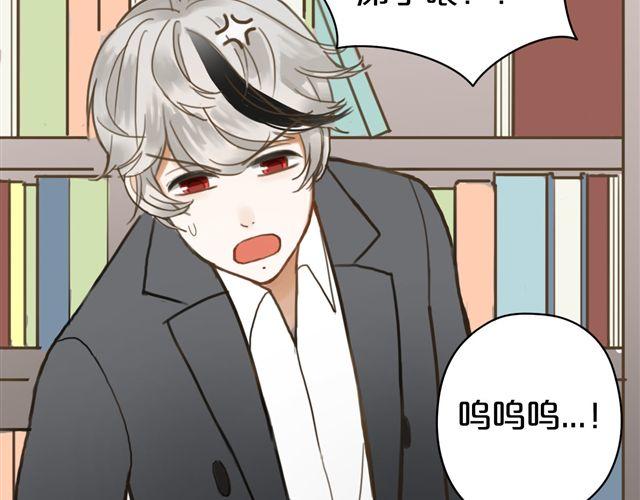 第8话(1/2)-第10话