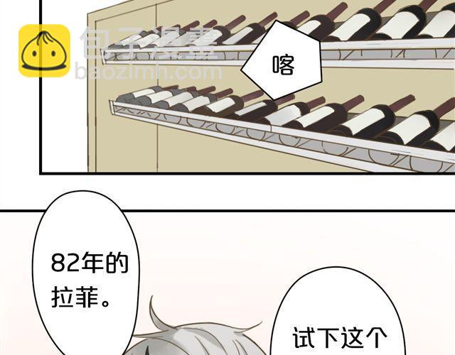 第8话(1/2)-第10话