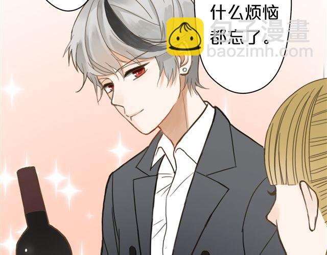 第8话(1/2)-第10话