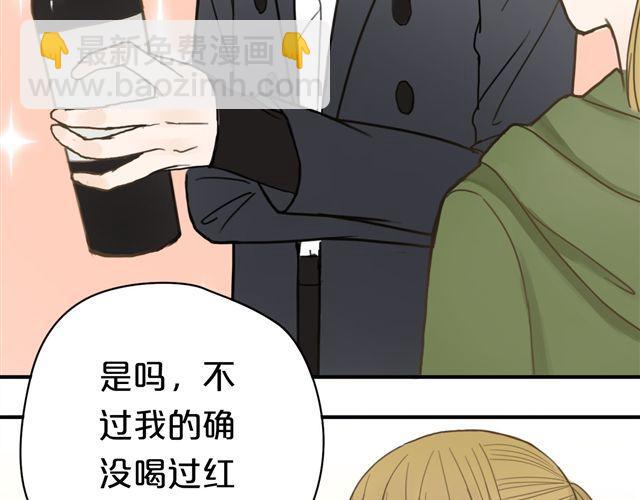 第8话(1/2)-第10话