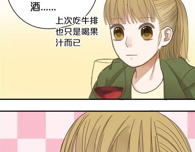 第8话(1/2)-第10话