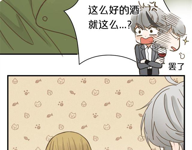 第8话(1/2)-第10话