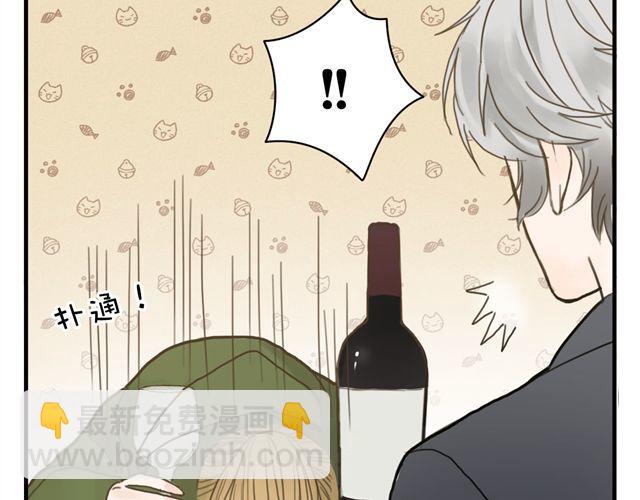 第8话(1/2)-第10话