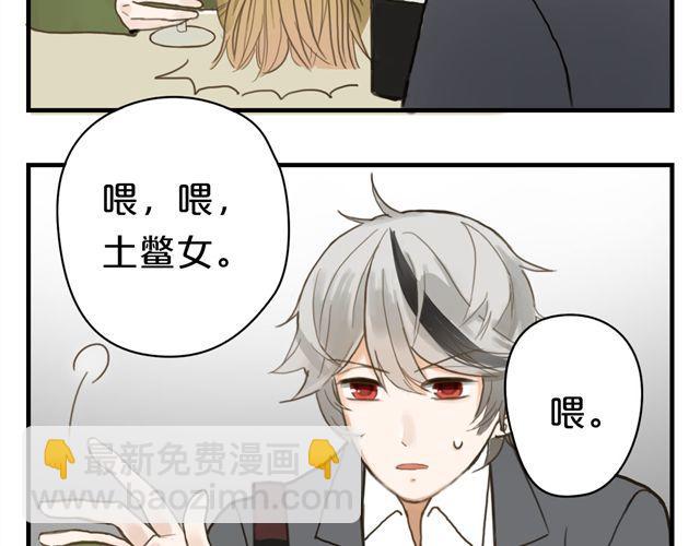 第8话(1/2)-第10话