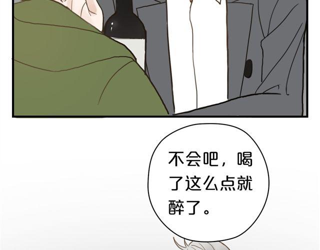 第8话(1/2)-第10话