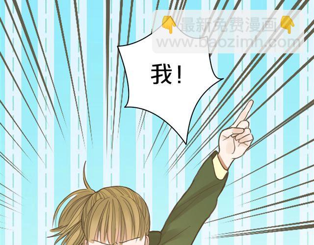 第8话(1/2)-第10话