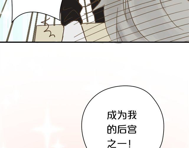 第8话(1/2)-第10话