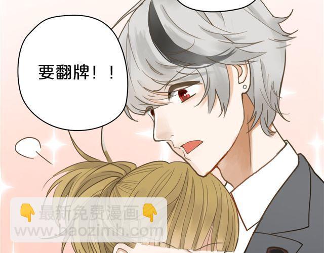 第8话(1/2)-第10话