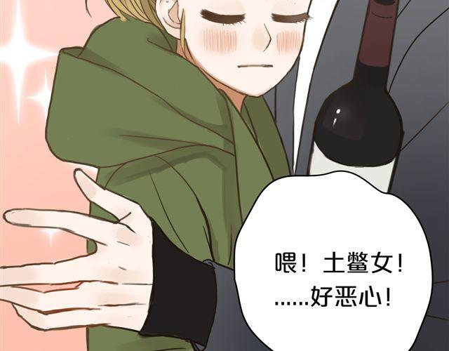 第8话(1/2)-第10话