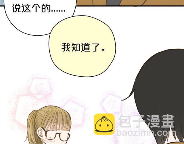 第8话(1/2)-第10话