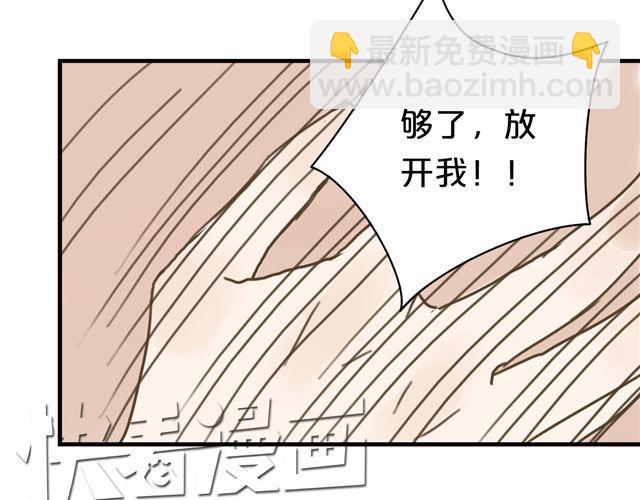 第8话(1/2)-第10话