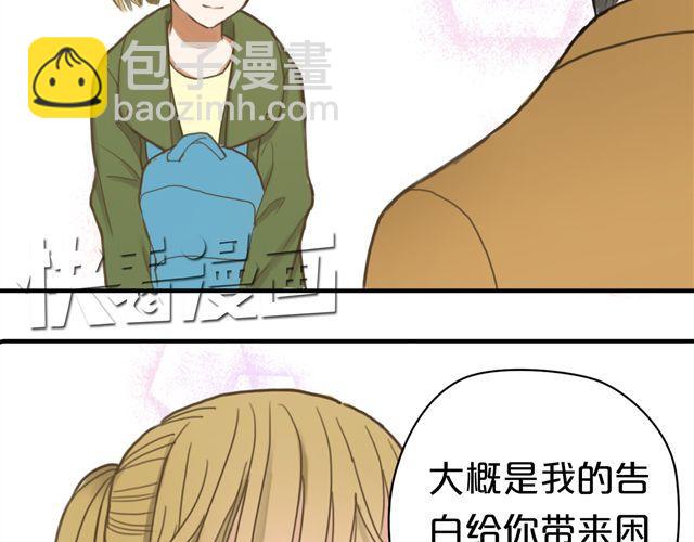 第8话(1/2)-第10话