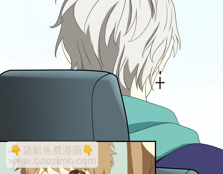 第80话 奇怪的女生(1/2)-第92话