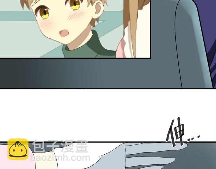 第80话 奇怪的女生(1/2)-第92话