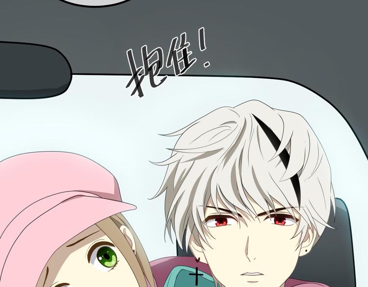 第80话 奇怪的女生(1/2)-第92话