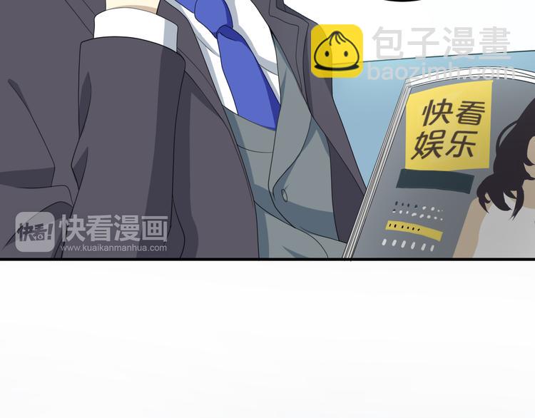 第80话 奇怪的女生(1/2)-第92话