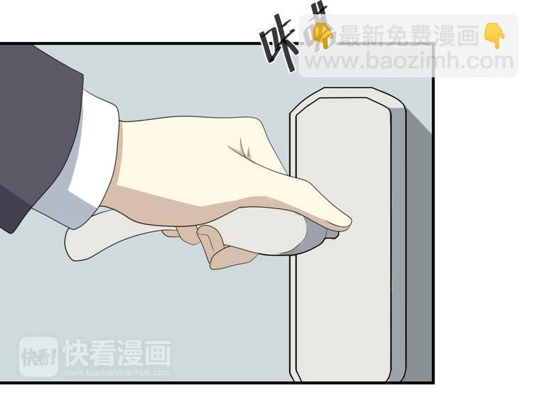 第80话 奇怪的女生(1/2)-第92话