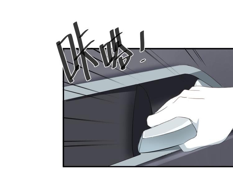 第80话 奇怪的女生(1/2)-第92话