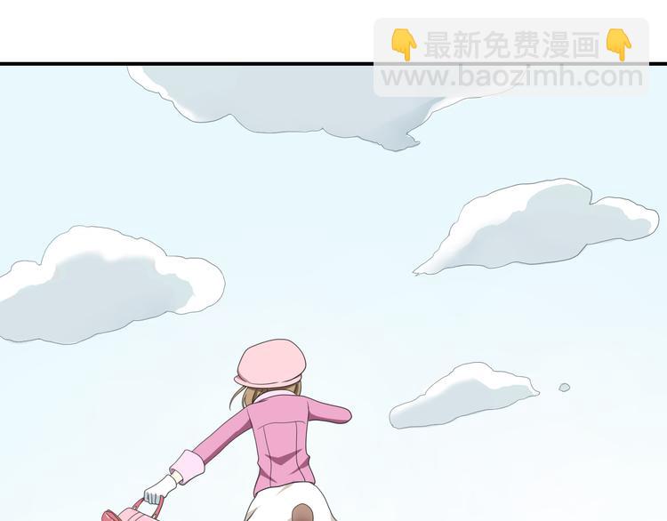 第80话 奇怪的女生(1/2)-第92话