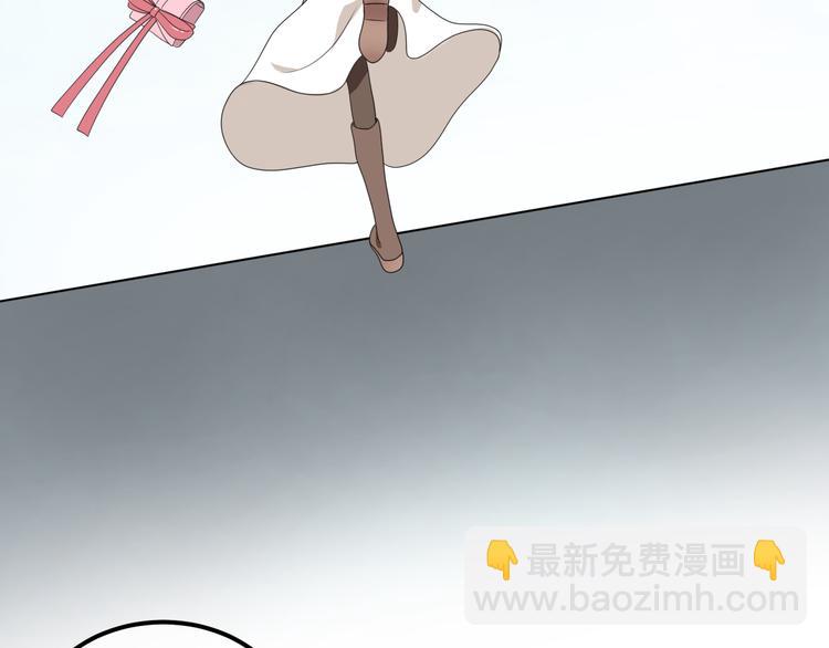 第80话 奇怪的女生(1/2)-第92话