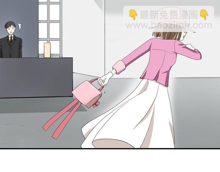 第80话 奇怪的女生(1/2)-第92话