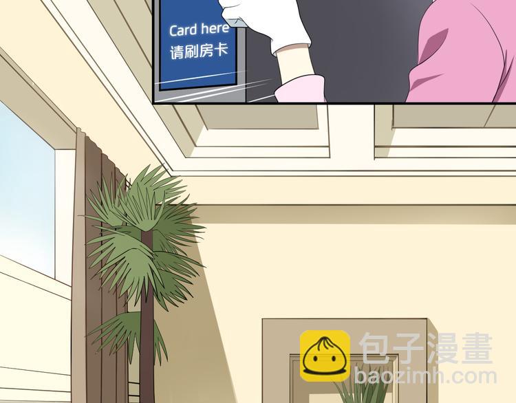 第80话 奇怪的女生(1/2)-第92话