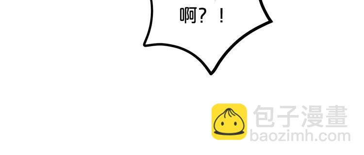 第80话 奇怪的女生(1/2)-第92话