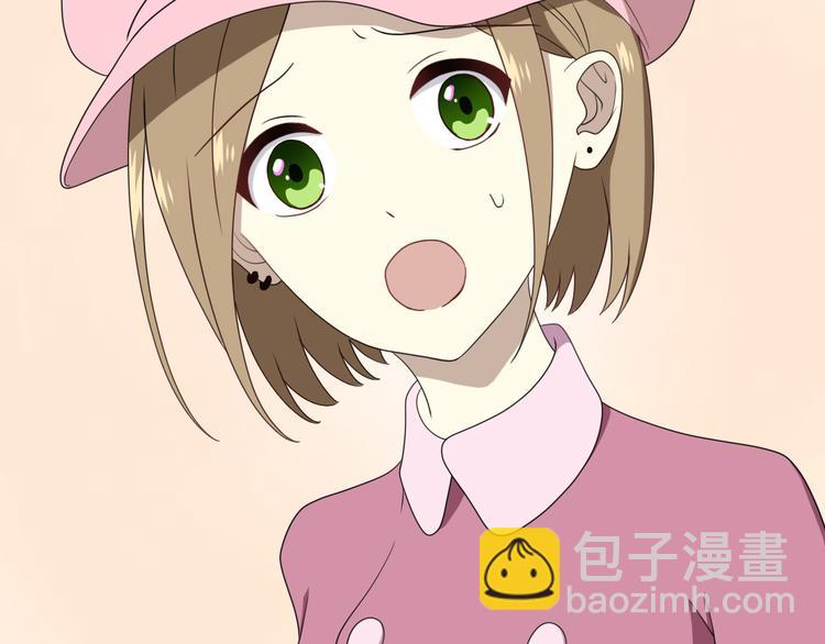 第80话 奇怪的女生(1/2)-第92话