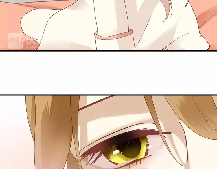 第86话 你怎么回来了-第100话