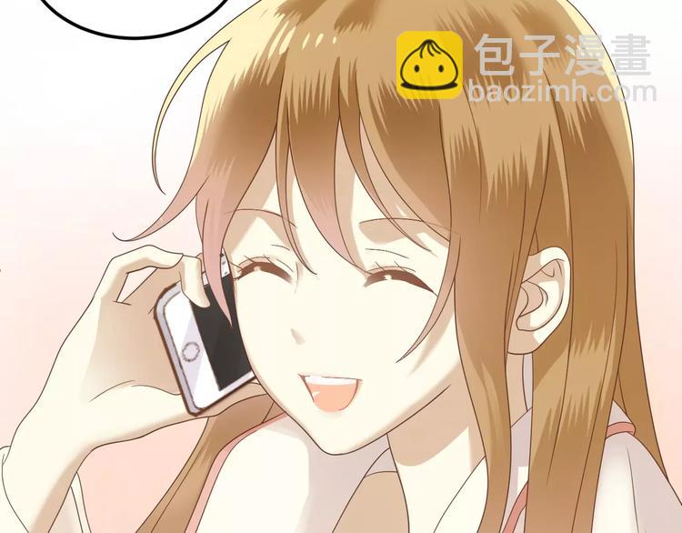 第86话 你怎么回来了-第100话