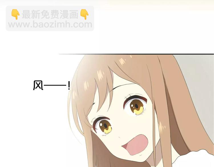 第86话 你怎么回来了-第100话