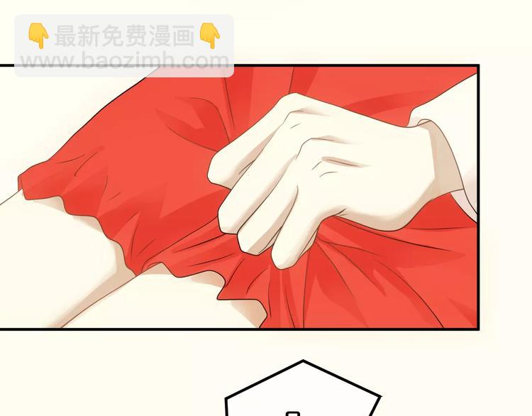 第86话 你怎么回来了-第100话