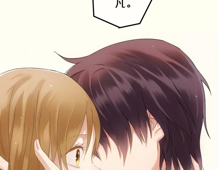 第86话 你怎么回来了-第100话