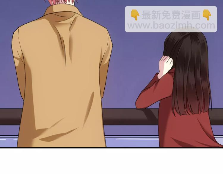 第86话 你怎么回来了-第100话