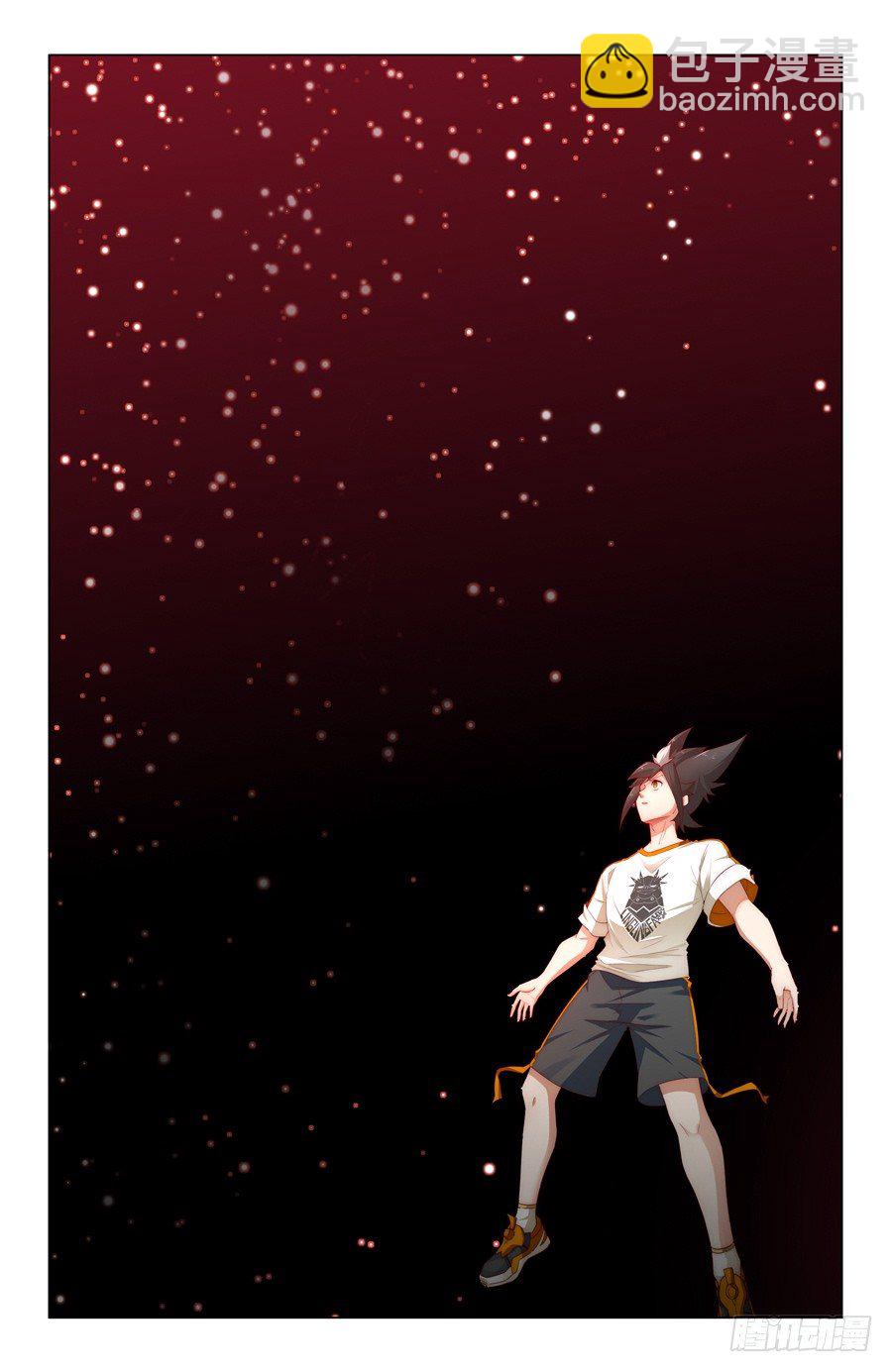 靈感狂潮 - 發明家的世界 - 2