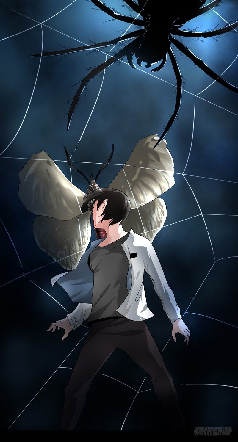 第23话 长舌索命(1/2)-第24话