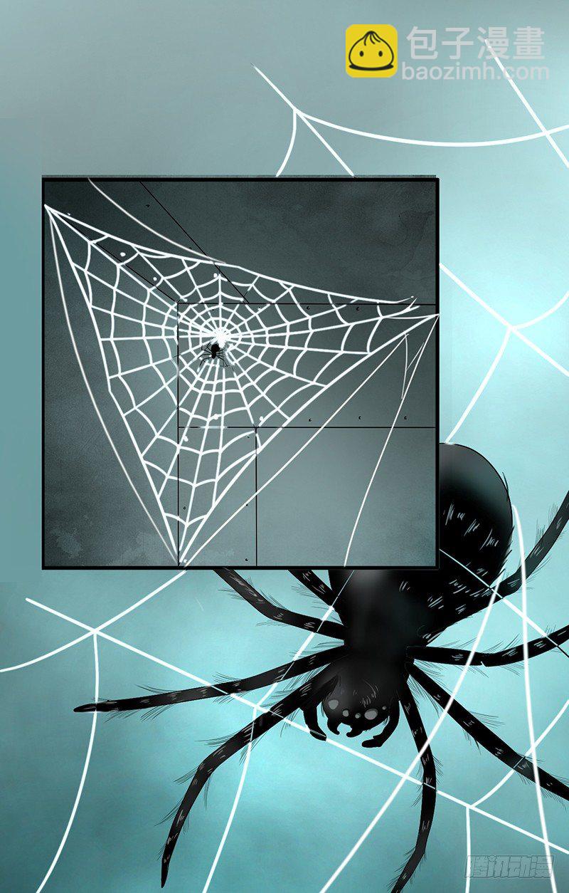 第23话 长舌索命(1/2)-第24话