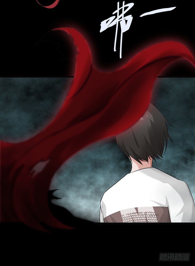 第23话 长舌索命(1/2)-第24话