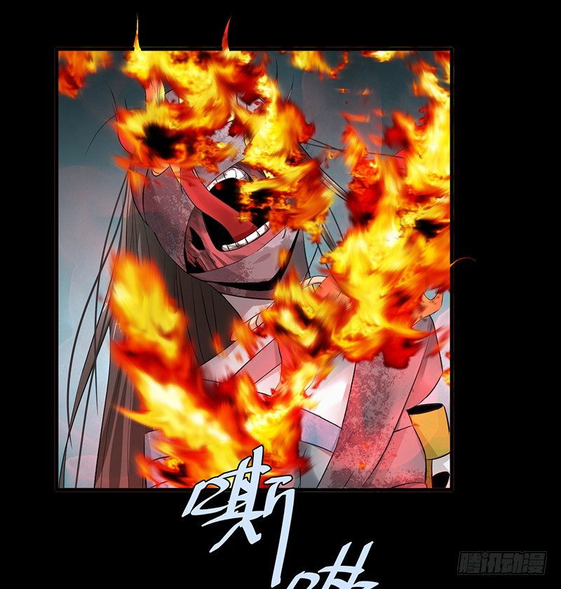 第23话 长舌索命(1/2)-第24话