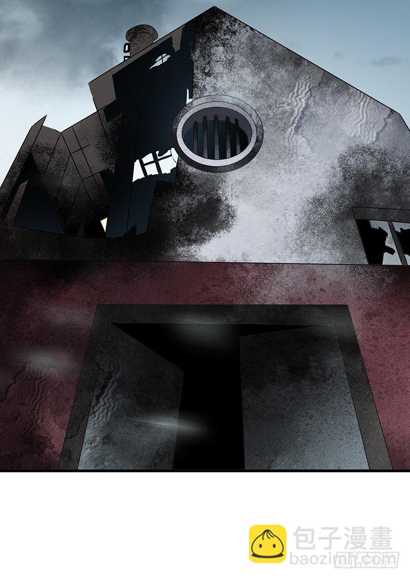 第25话 诛邪斗鬼-第26话