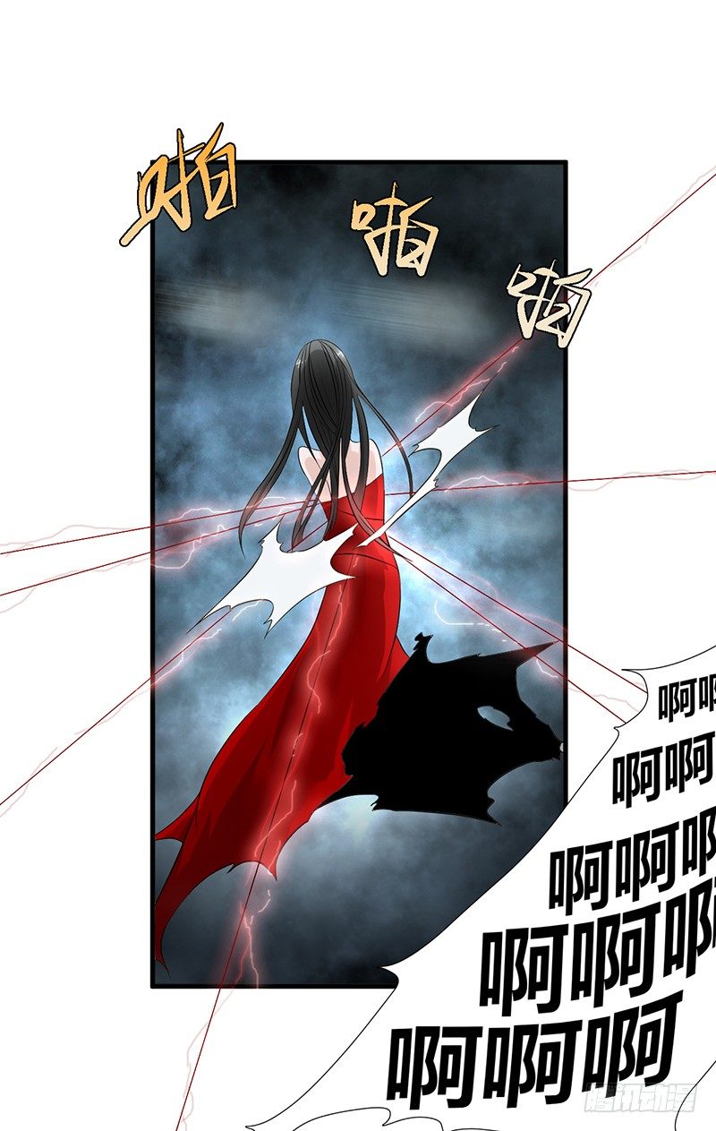 第25话 诛邪斗鬼-第26话