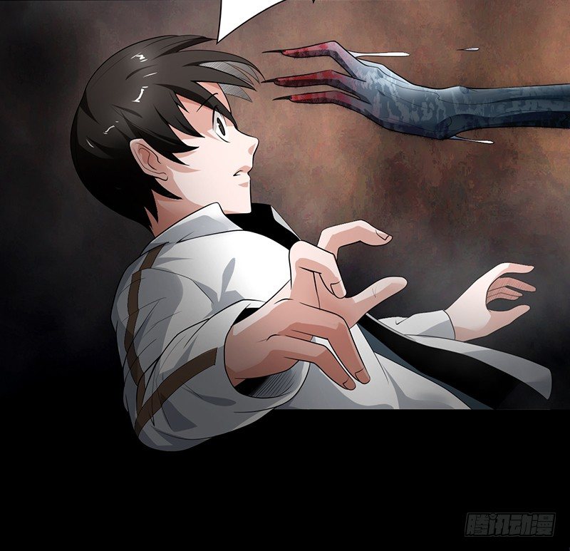 第33话 冥河之险-第34话