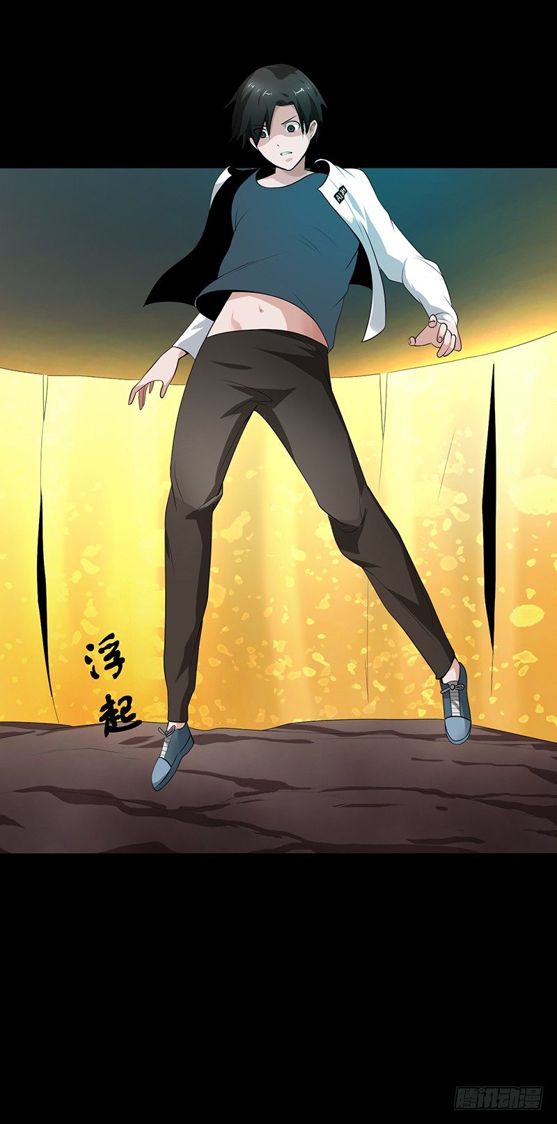 第33话 冥河之险-第34话