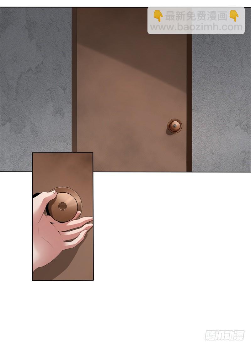 第9话 师父的守护-第10话