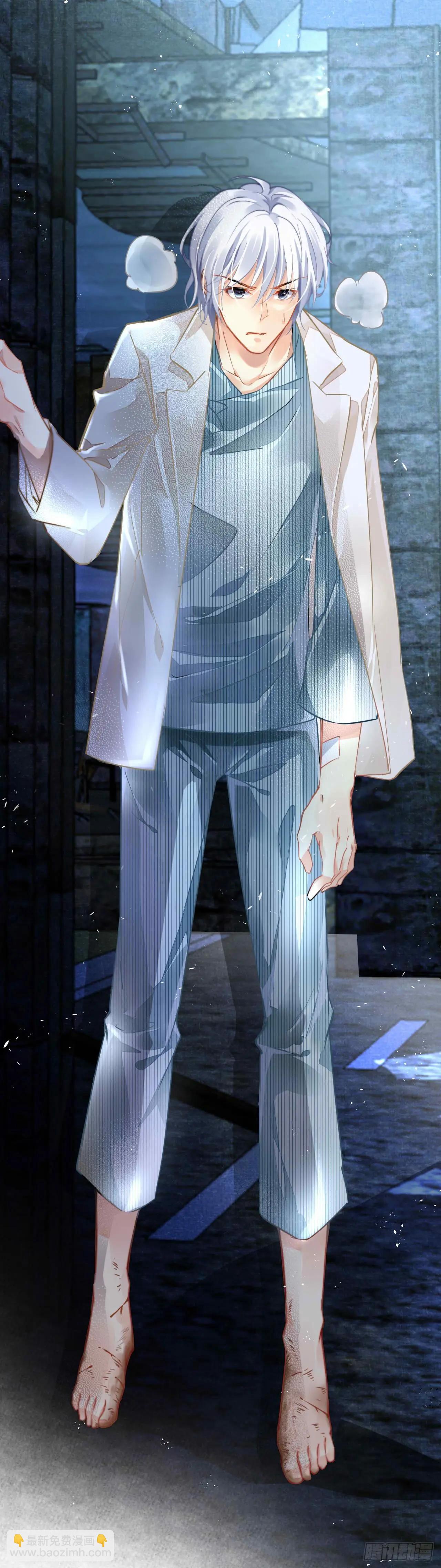 靈鬼在線 - 356：故人歸·三人行必有—— - 2