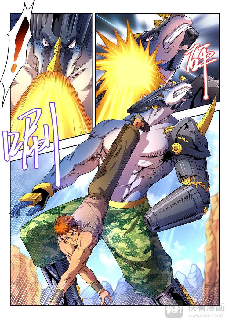 第2话 灵魂献祭-第2话