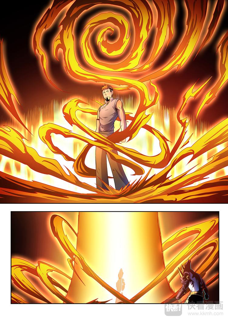 第2话 灵魂献祭-第2话