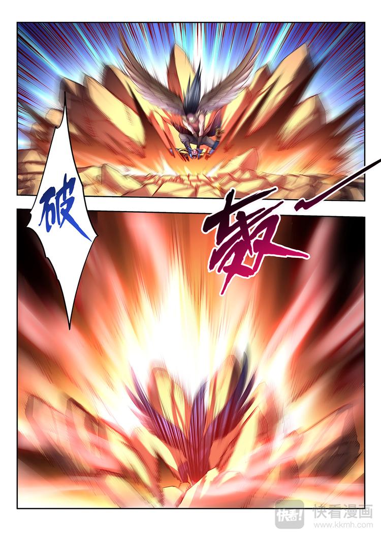 第12话 遗愿-上-第12话