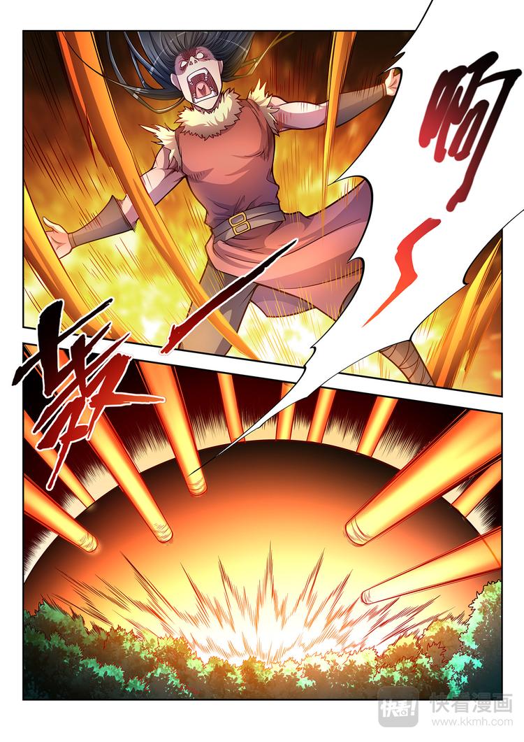 第12话 遗愿-上-第12话